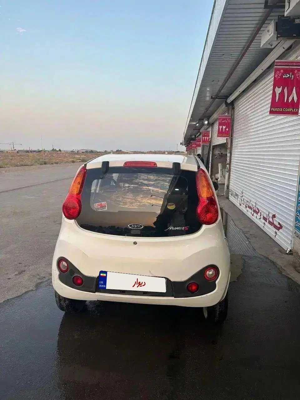 mvm110s مدل۹۵|خودرو سواری و وانت|مشهد, میعاد (شهرک غرب)|دیوار