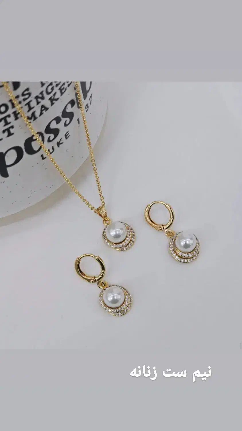 حراج بدلیجات بمناسبت روز مادر و شب یلدا|زیورآلات و اکسسوری|کاشان, میدان کهنه|دیوار