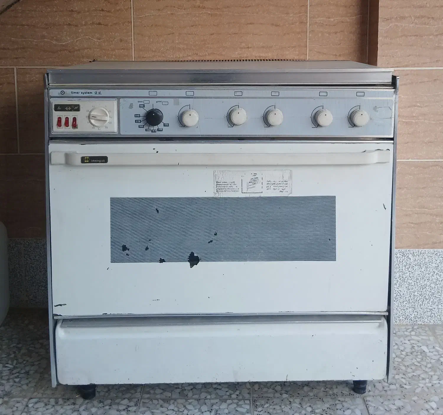 اجاق گاز فردار|اجاق گاز و لوازم برقی پختوپز|حبیب آباد, |دیوار