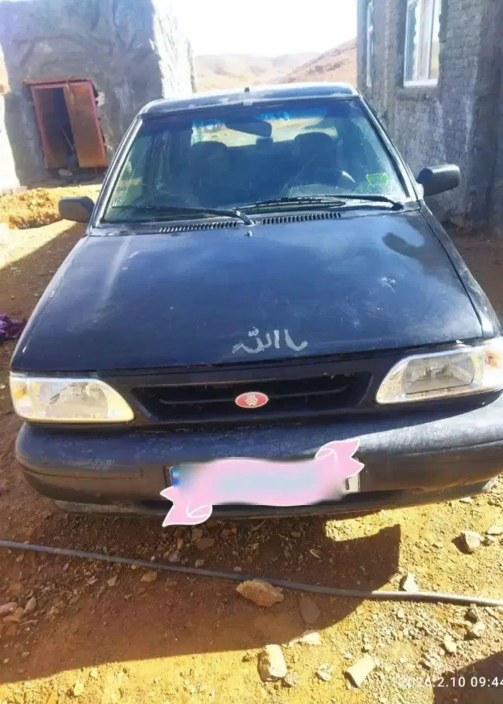 پراید مدل 86|خودرو سواری و وانت|بیرجند, |دیوار