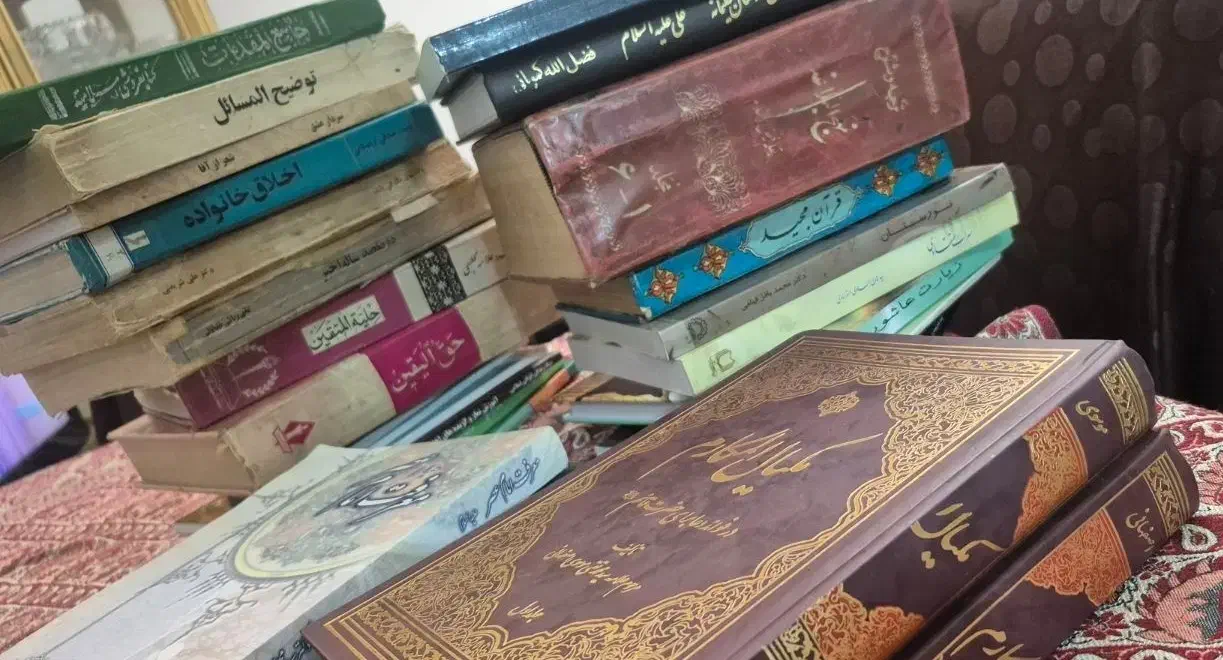 کتب مذهبی دینی قرآنی|کتاب و مجله مذهبی|تهران, تهران‌نو|دیوار