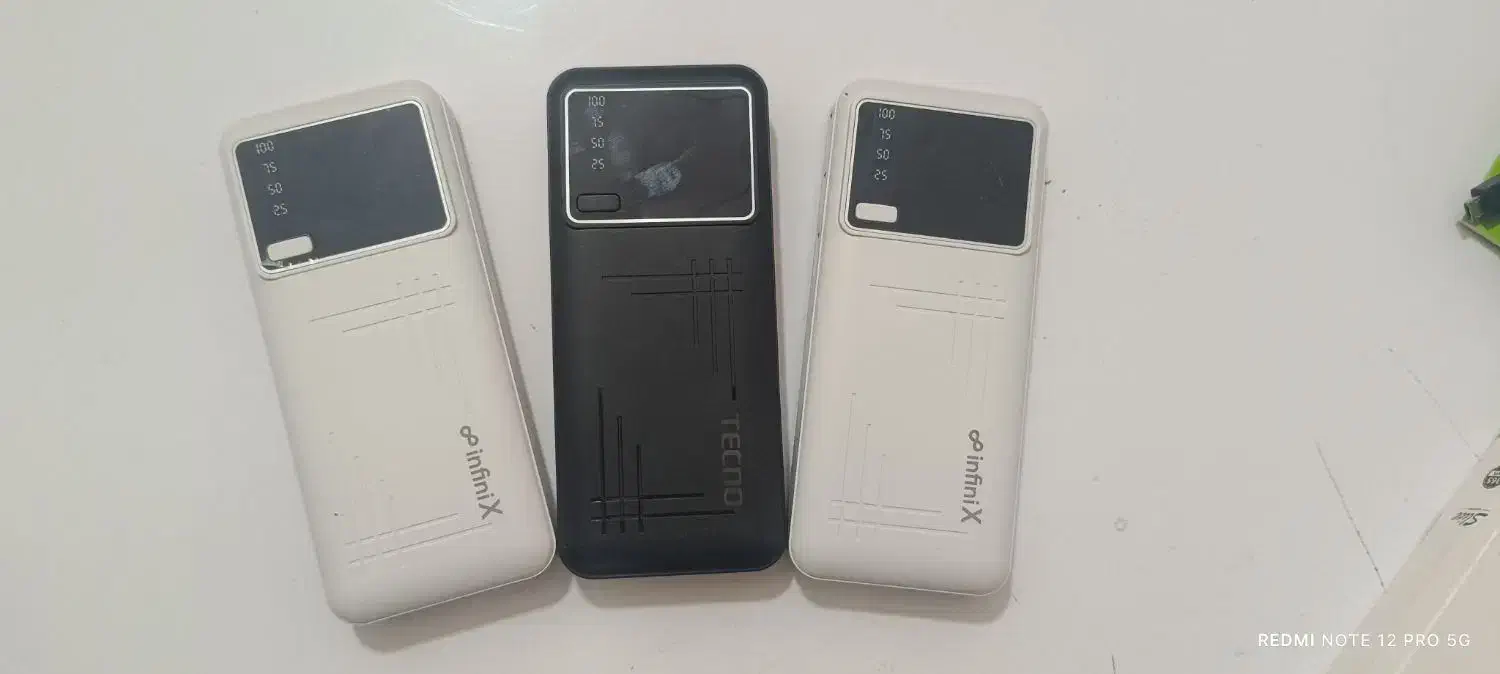 پاور بانک|لوازم جانبی موبایل و تبلت|قشم, |دیوار