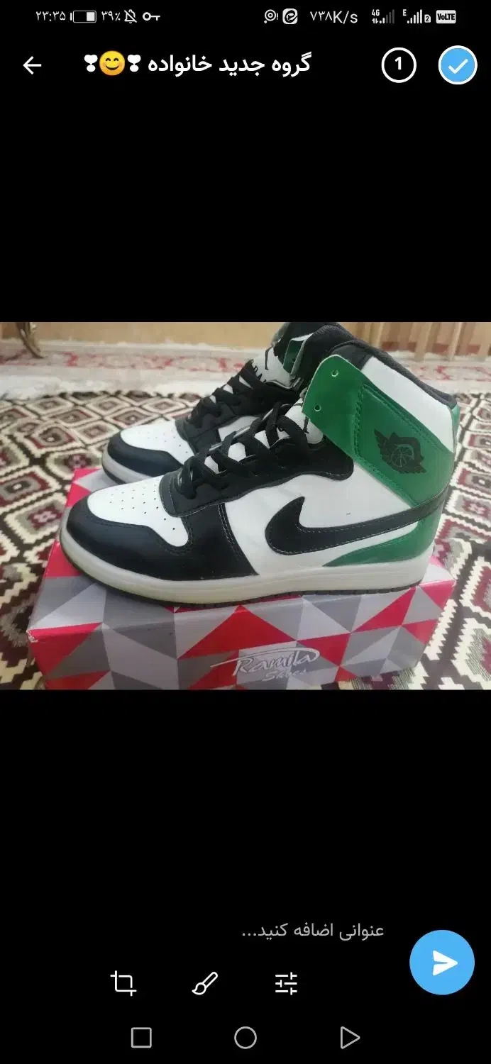 کتونی نو|کیف، کفش، کمربند|قم, شهدا|دیوار