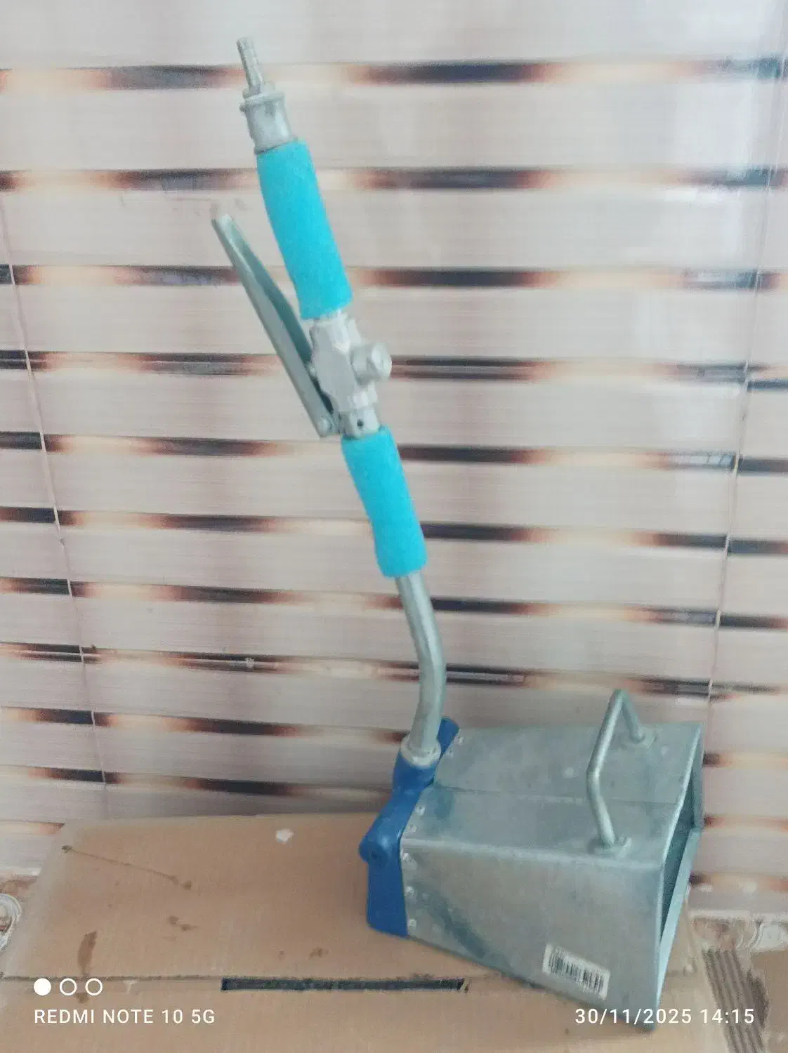 ملات پاش بادی|ابزارآلات|میلاجرد, |دیوار