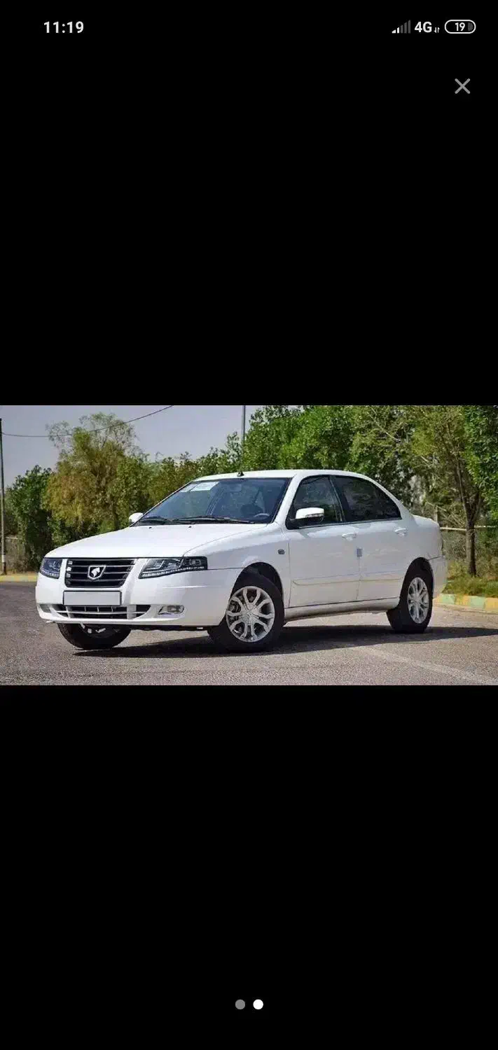 فروش حواله سورن پلاس|خودرو سواری و وانت|فسا, |دیوار