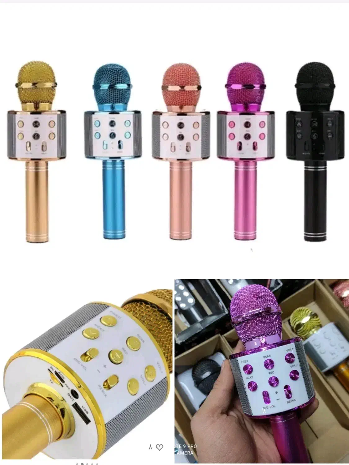 میکروفون بلوتوثی|صوتی و تصویری|هلیلان, |دیوار