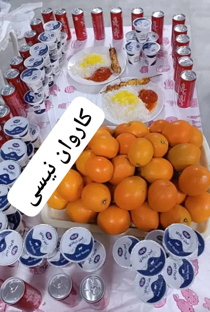 کربلا ۴و۶روزه و۲۲و۳۰آبان ایام فاطمیه ۸صندلی|تور و چارتر|اهواز, کوروش|دیوار