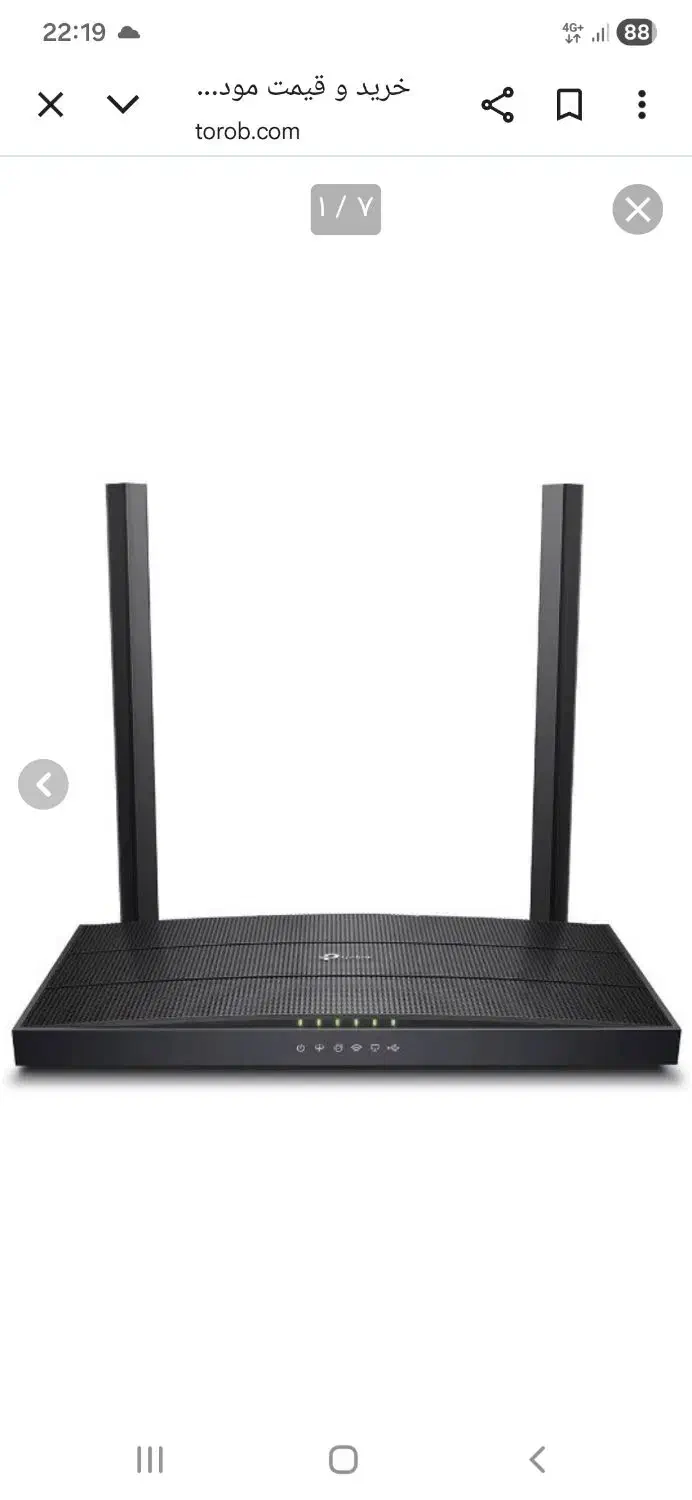 مودم VDSL tp link VR400|مودم و تجهیزات شبکه|تهران, آهنگران (سراسیاب دولاب)|دیوار