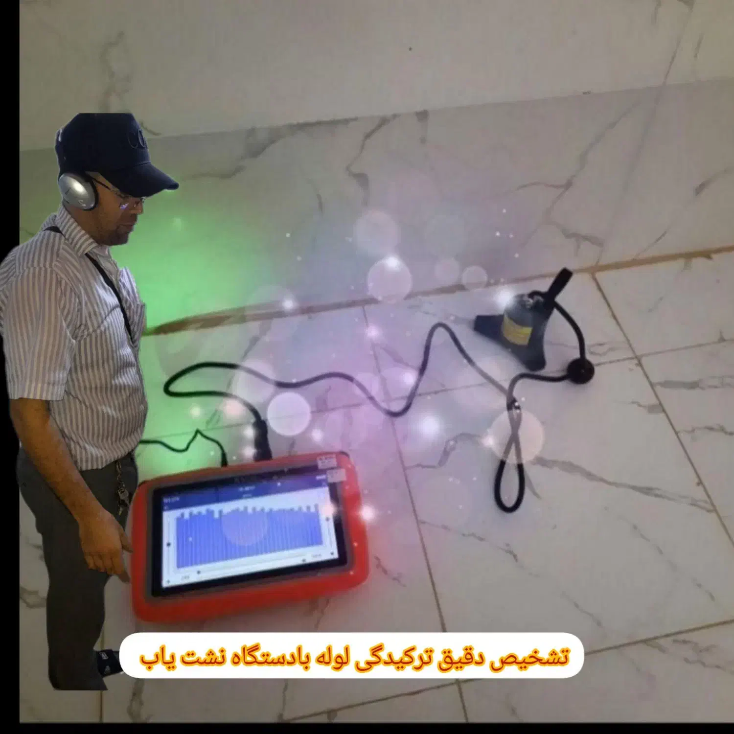 تشخیص ترکیدگی&رفع رطوبت+گرفتگی لوله/لوله کش/شوفاژ|خدمات پیشه و مهارت|تهران, بریانک|دیوار