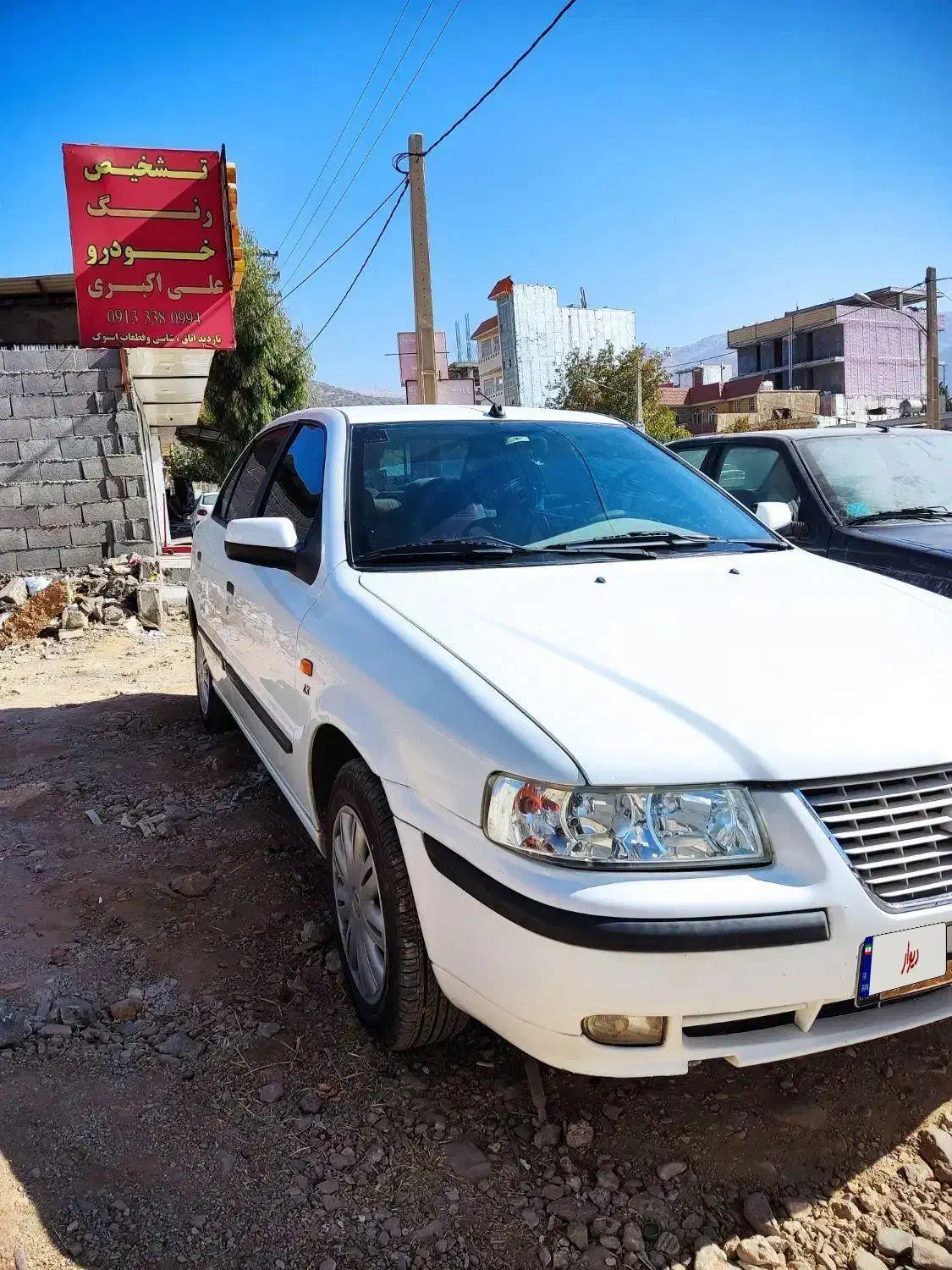 سمند مدل ۹۶|خودرو سواری و وانت|یاسوج, |دیوار