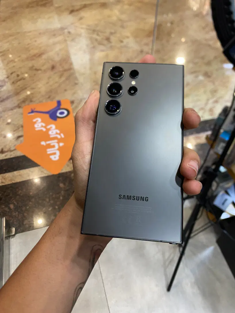 S24 Ultra|موبایل|تهران, آسمان|دیوار