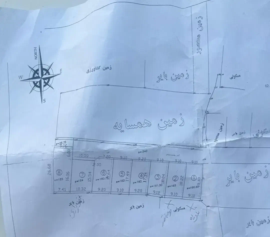 غدیر شهر قهجاورستان|فروش زمین و ملک کلنگی|اصفهان, قهجاورستان|دیوار