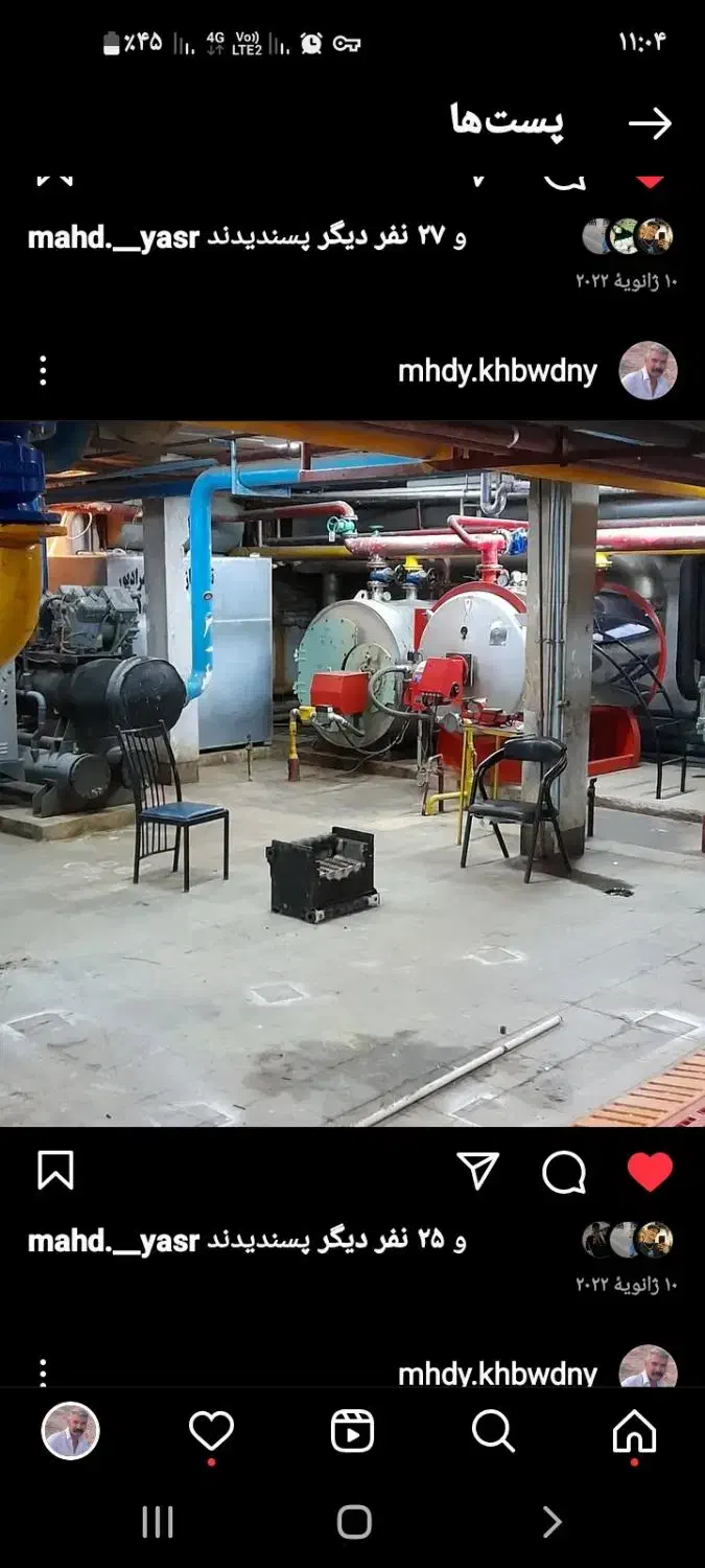 تعمیرات پکیج و کولر گازی|خدمات پیشه و مهارت|نیشابور, امام خمینی|دیوار