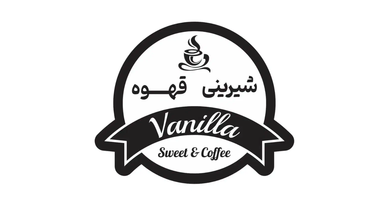 فروشنده|استخدام خدمات فروشگاه و رستوران|بندرعباس, |دیوار