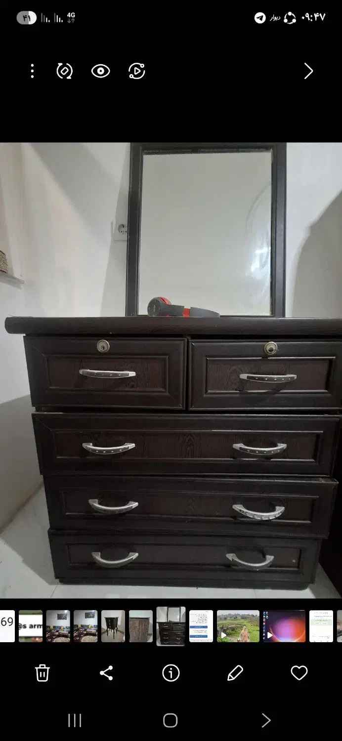 دراور|جاکفشی، کمد، دراور|سیاهکل, |دیوار