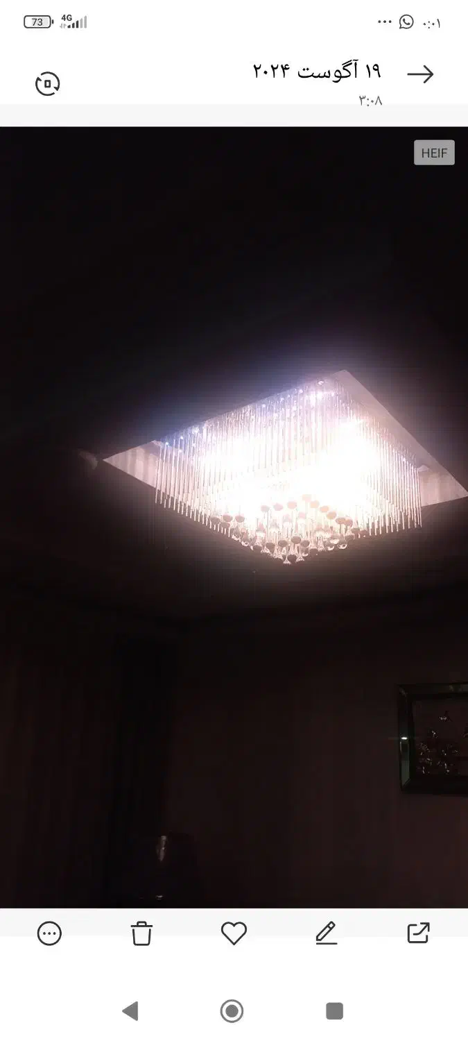 لوسترسقفی سایز60در60مربع|لوستر و چراغ آویز|رشت, استقامت ۲|دیوار