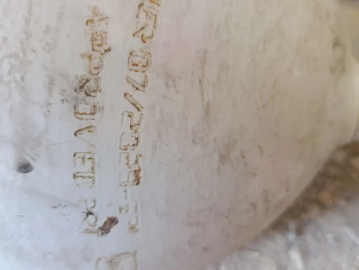 مخزن گاز SNG|ابزارآلات|داراب, |دیوار