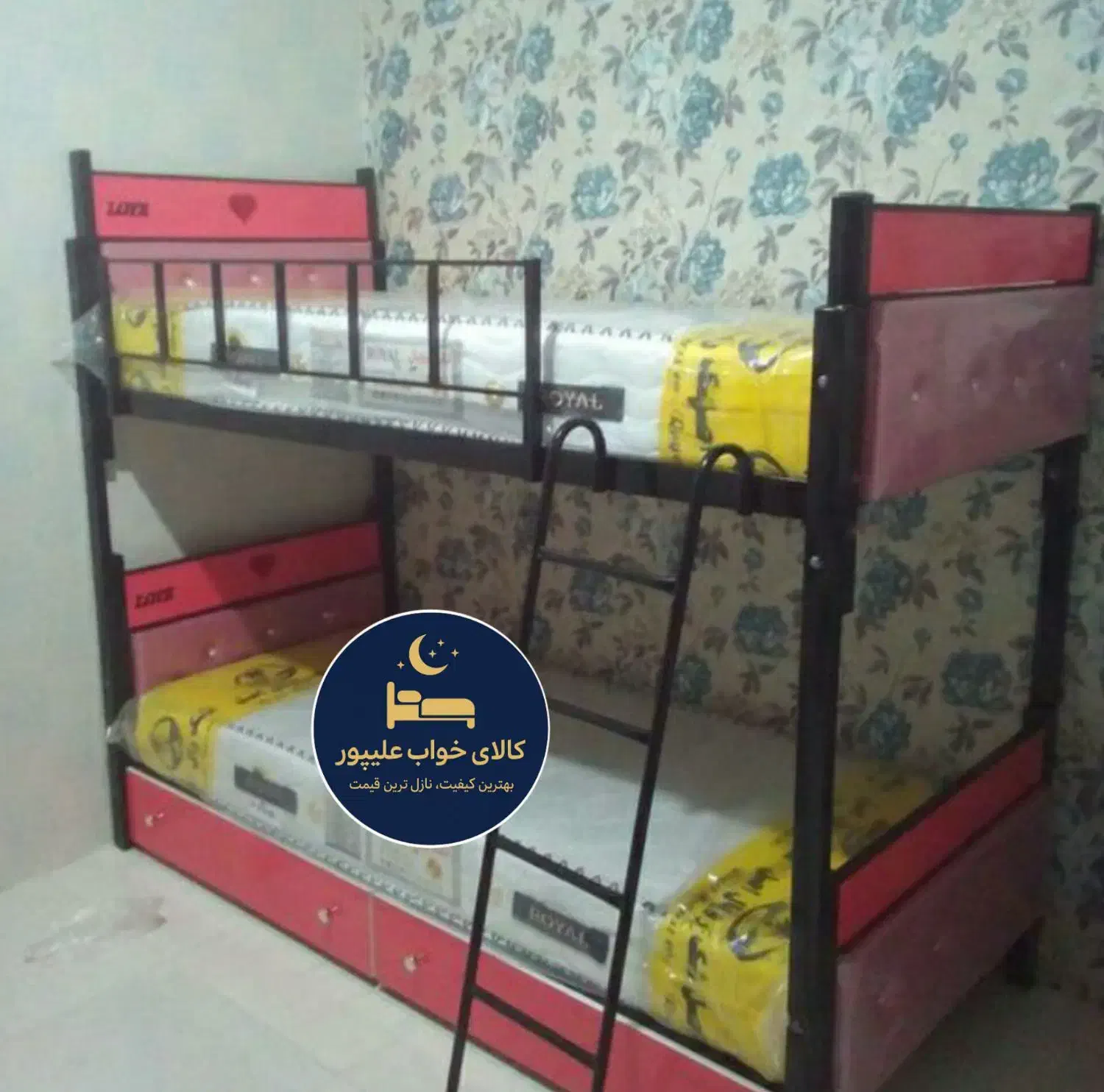 تختخواب فلزی دوطبقهLOVE|تخت و سرویس خواب|مشهد, طلاب|دیوار