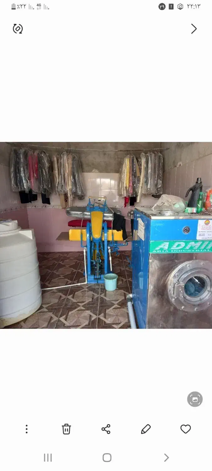 خشکشویی ولباسشویی|ماشین لباسشویی و خشککن لباس|زابل, |دیوار