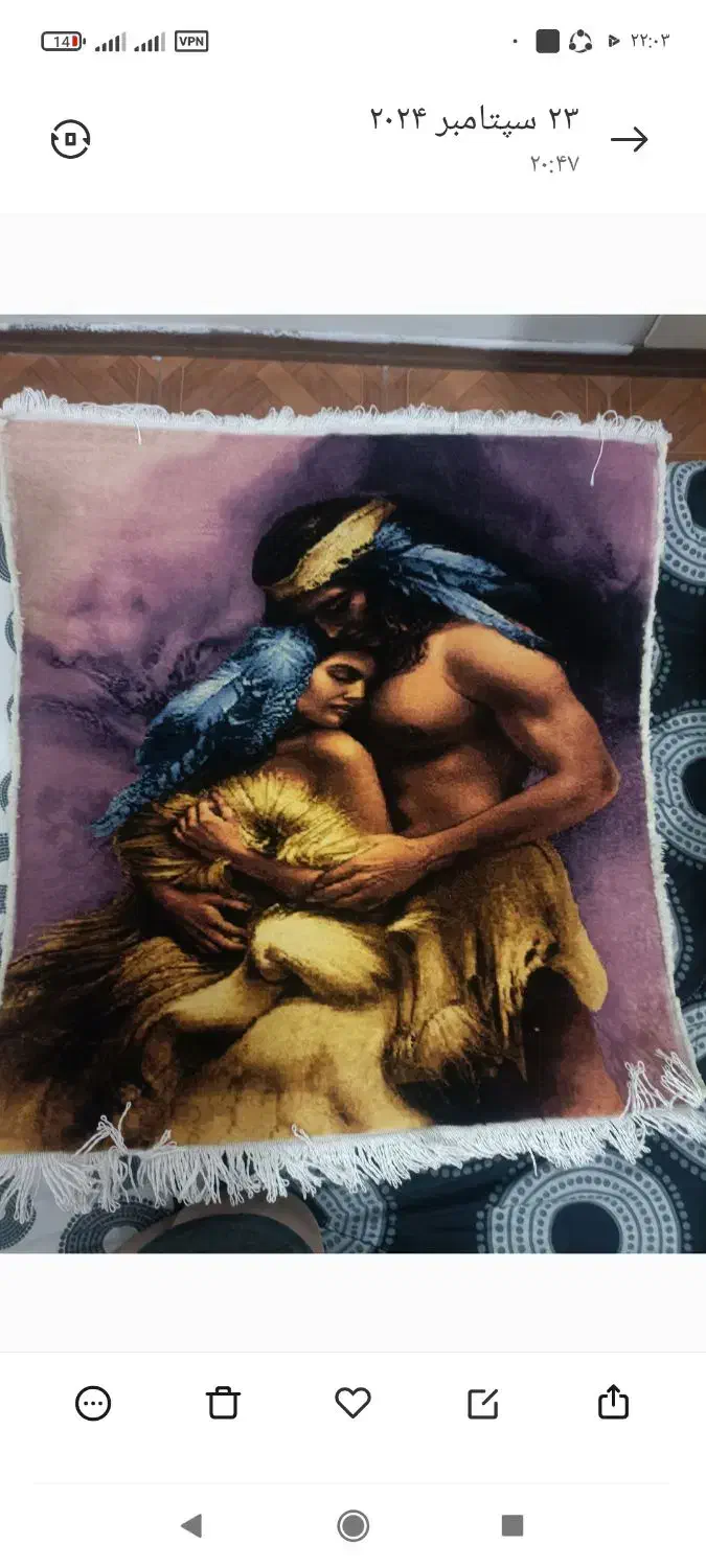 تابلوفرش دسبافت|تابلو فرش|شهریار, شهرک شاهد|دیوار