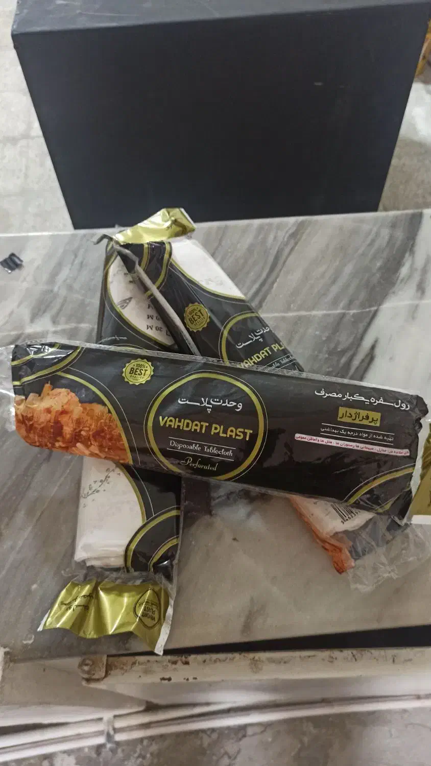 سفره یکبار مصرف|ظروف نگهدارنده، پلاستیکی، یک‌بارمصرف|شیروان (خراسان), |دیوار