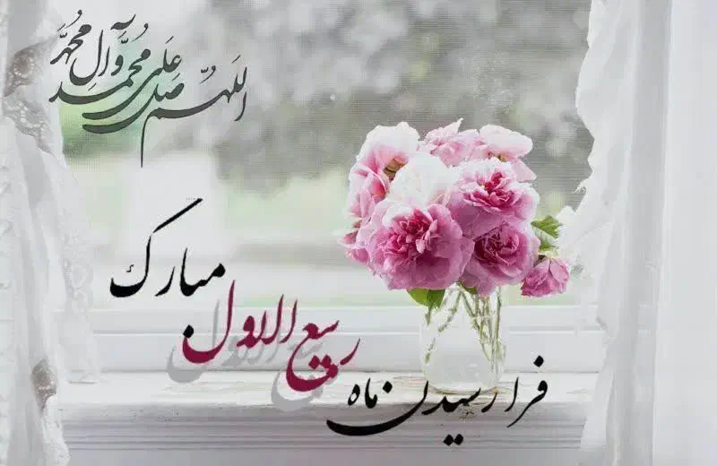 گم شدن کارت سوخت موتور|اشیا|بیرجند, |دیوار