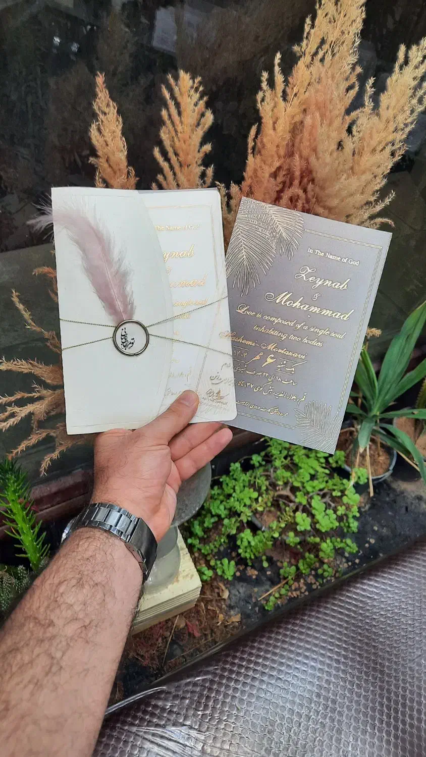 کارت دعوت عروسی و مکه|خدمات پذیرایی، مراسم|قم, نیروگاه|دیوار