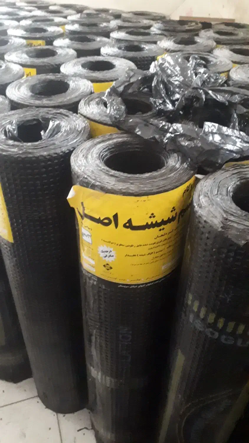 ایزوگام‌۱۱۵|خدمات پیشه و مهارت|تویسرکان, |دیوار