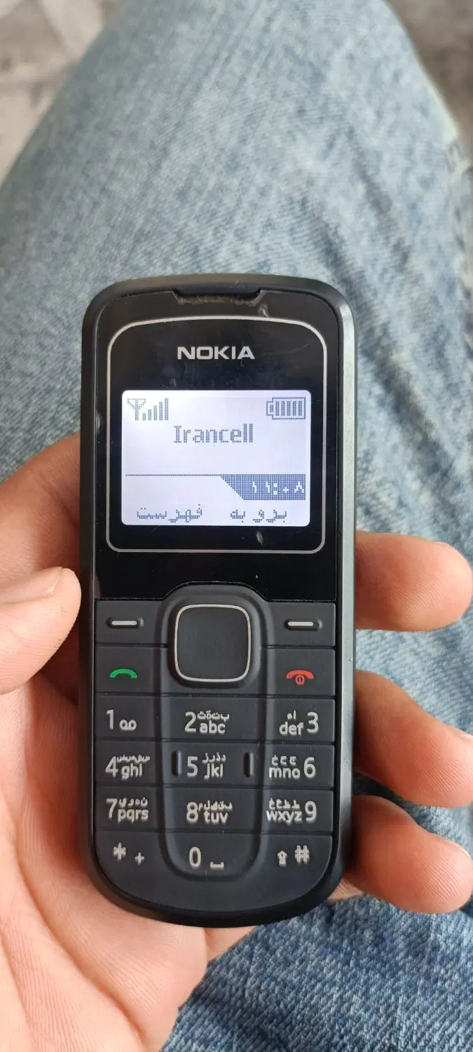 نوکیا 1202|موبایل|تهران, توحید|دیوار
