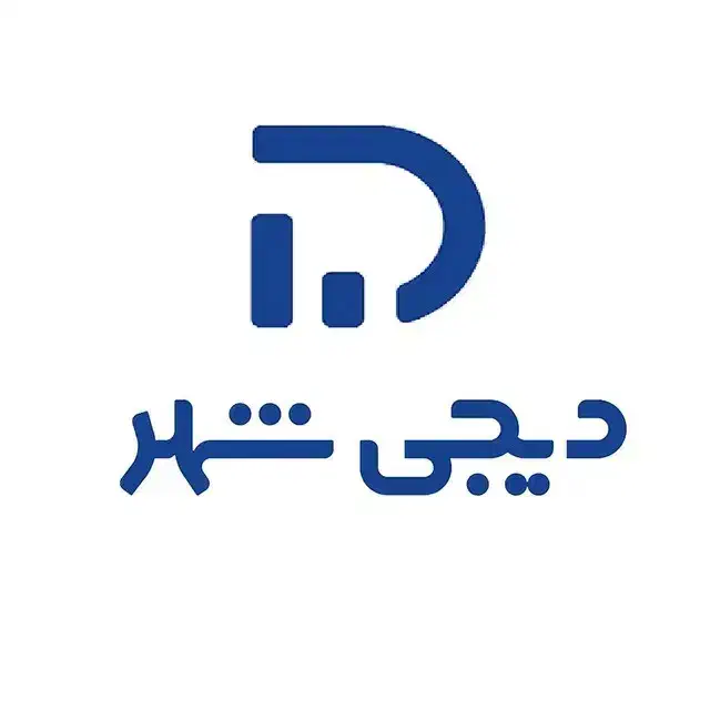 خرید اعتبار دیجی شهر|خدمات مالی، حسابداری، بیمه|تهران, هفت حوض|دیوار