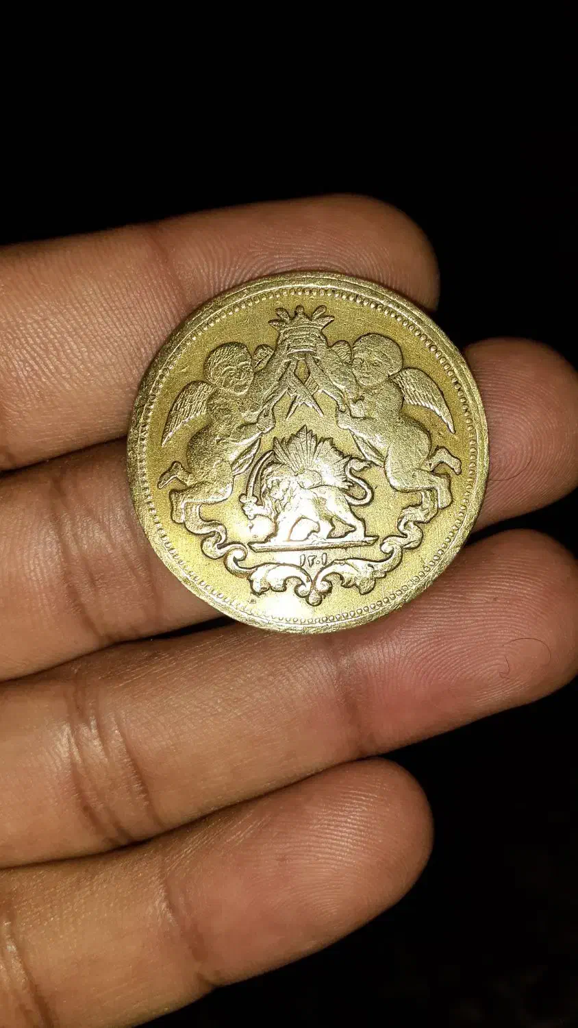 سکه قاجار|کلکسیون سکه، تمبر، اسکناس|اصفهان, صائب|دیوار