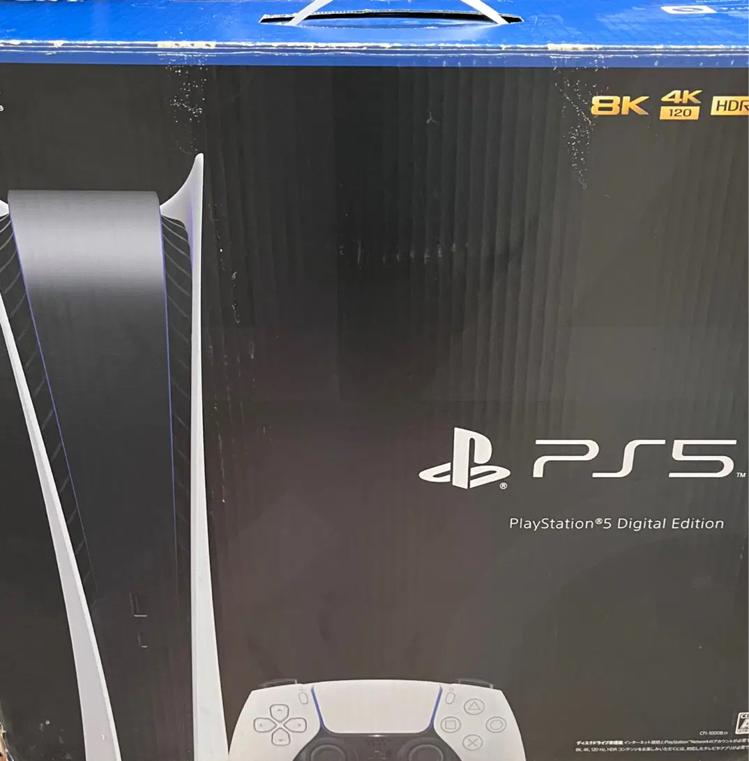 Ps5 fat دیجیتال|کنسول، بازی ویدئویی و آنلاین|شیراز, دکتر حسابی|دیوار
