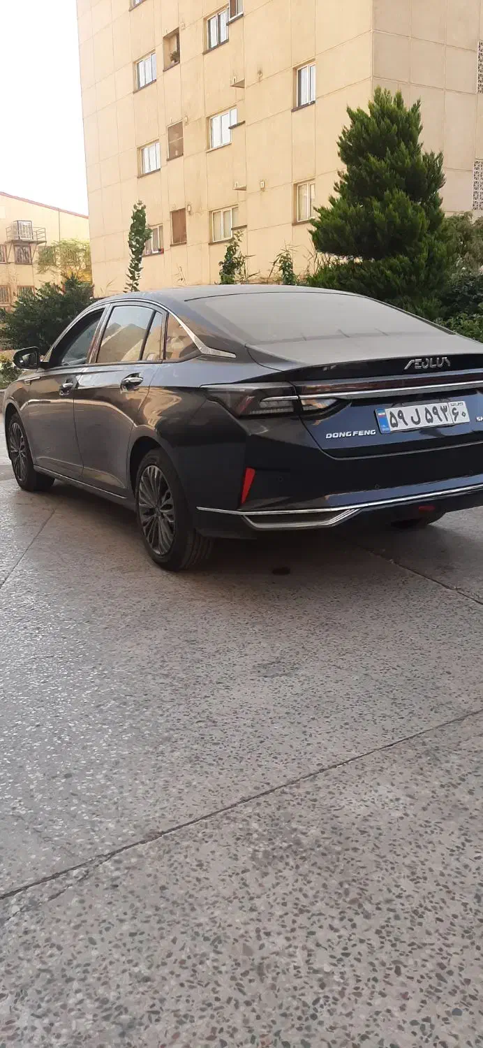 شاین مکس|خودرو سواری و وانت|تهران, آبشار تهران (دریاچه)|دیوار