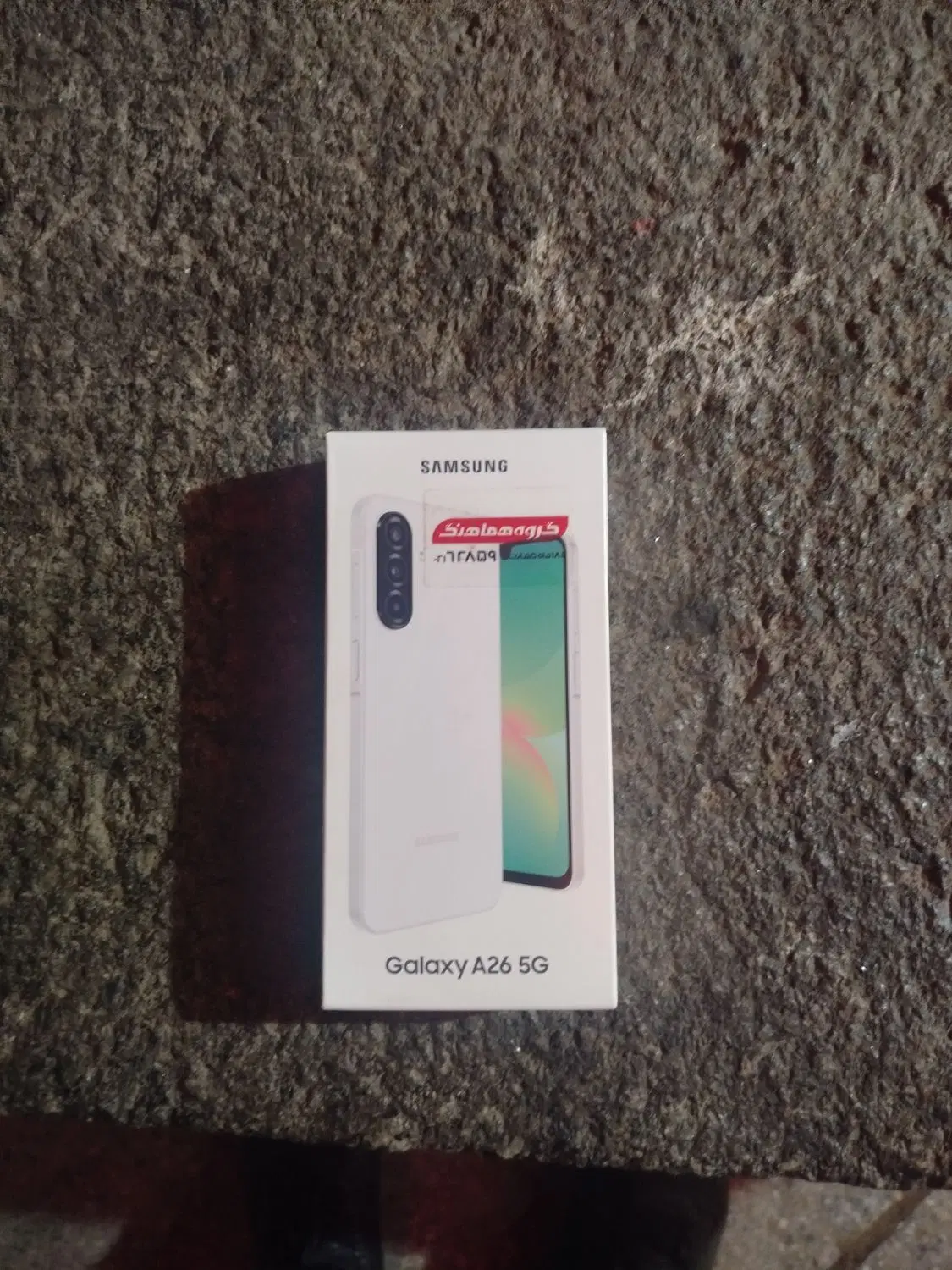 Samsung a26|موبایل|همدان, |دیوار