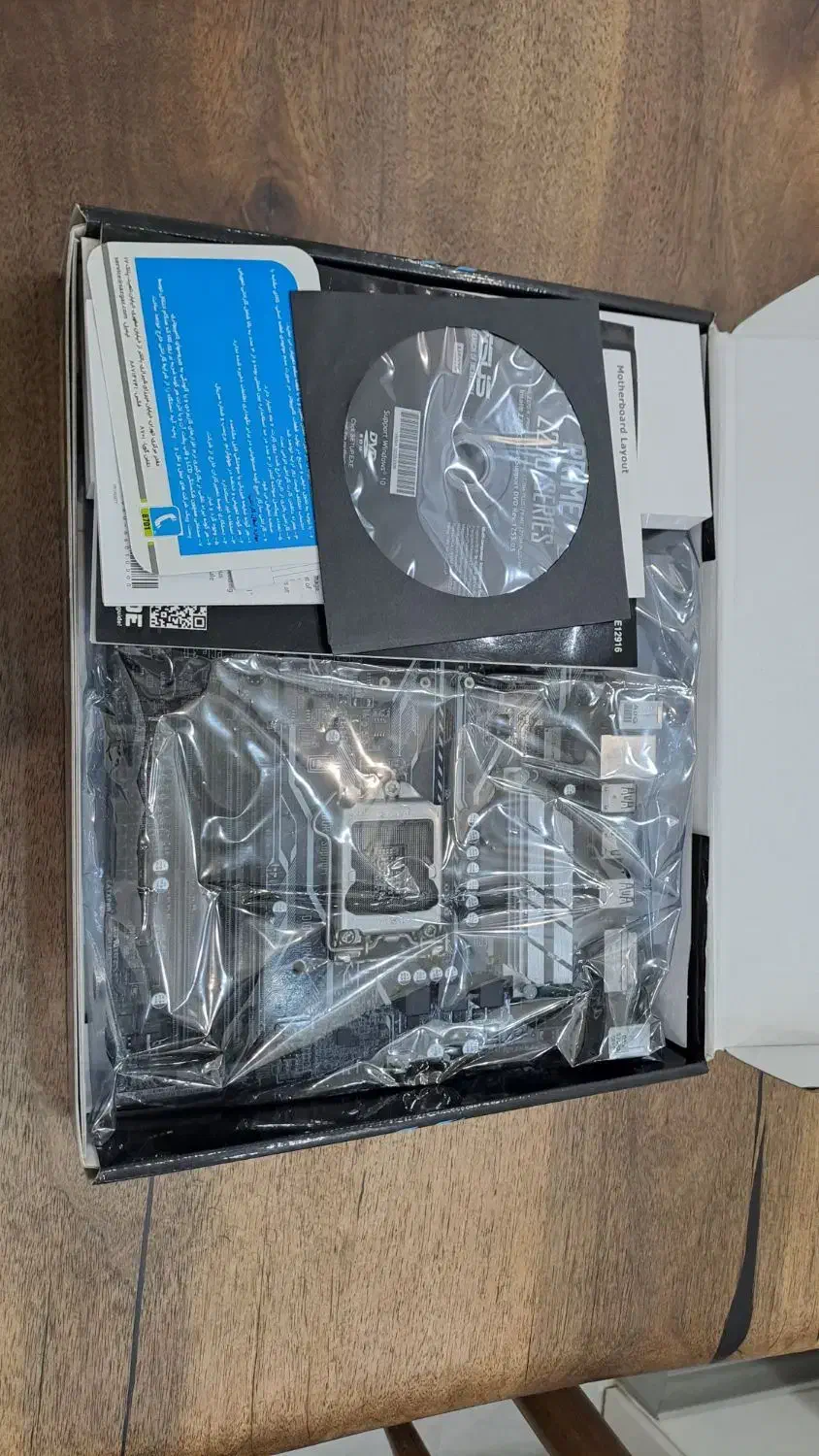 Motherboard Asus Z270-P|قطعات و لوازم جانبی رایانه|یزد, |دیوار