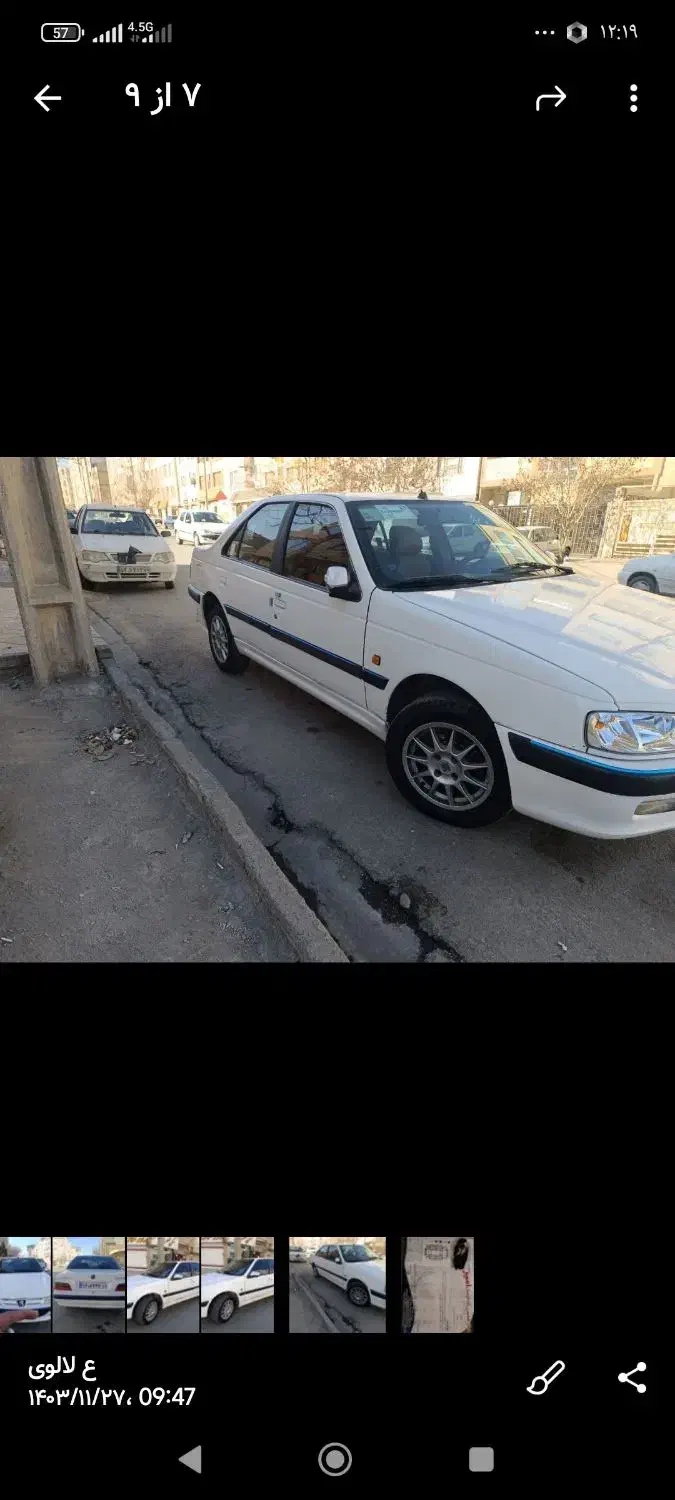 پارسt5مدل 94|خودرو سواری و وانت|نیشابور, دربقاضی|دیوار