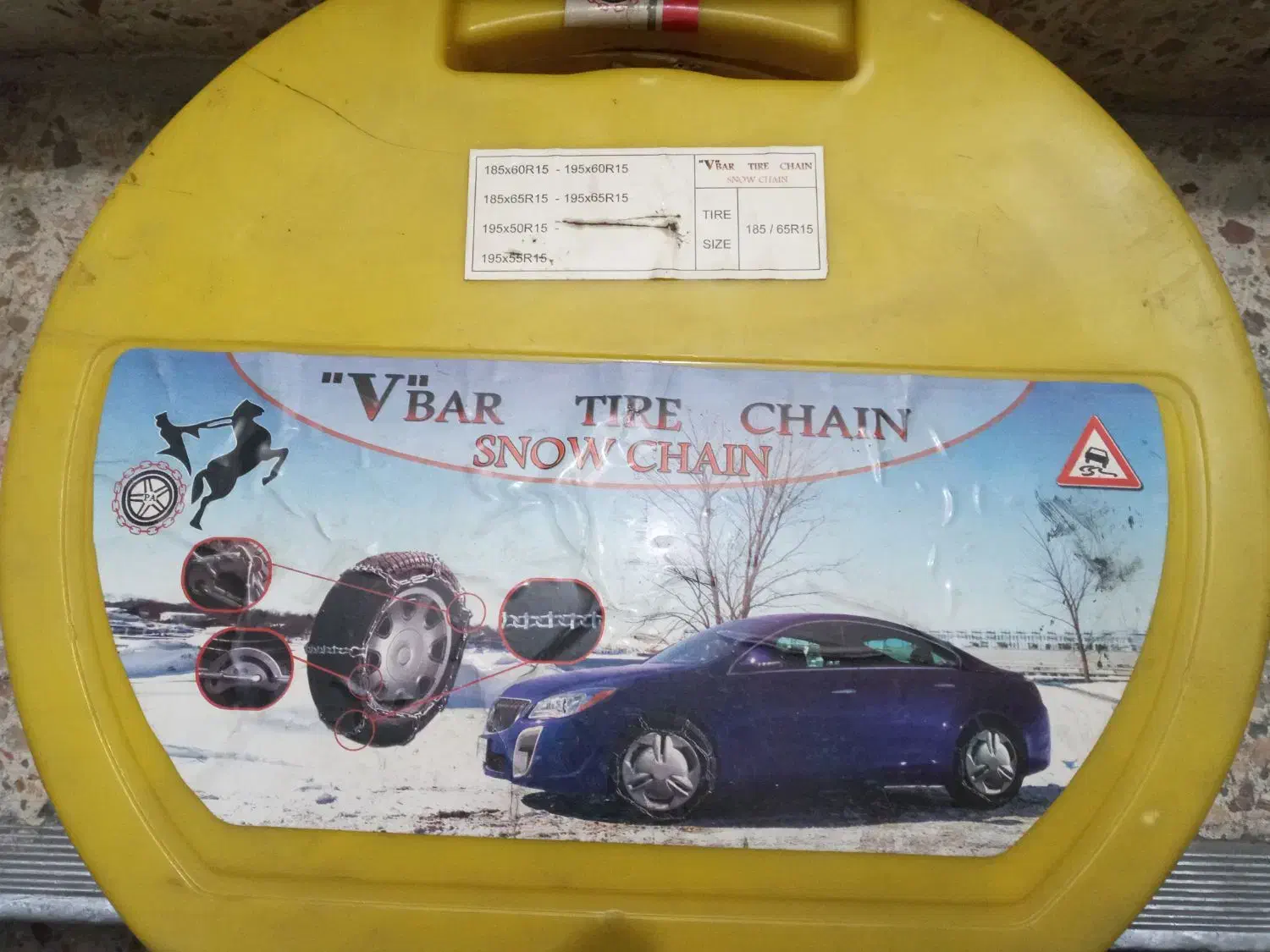 زنجیر چرخ سمند سایز ۱۵|قطعات یدکی و لوازم جانبی|تهران, طیب|دیوار