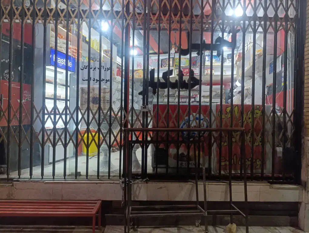 اجاره مغازه|اجارهٔ مغازه و غرفه|قم, سید معصوم|دیوار