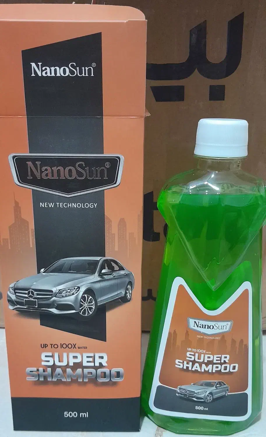 محصولات نانوسان المان. سرامیک خودرو و صفرشویی|لوازم نظافت|تربت جام, شاد|دیوار