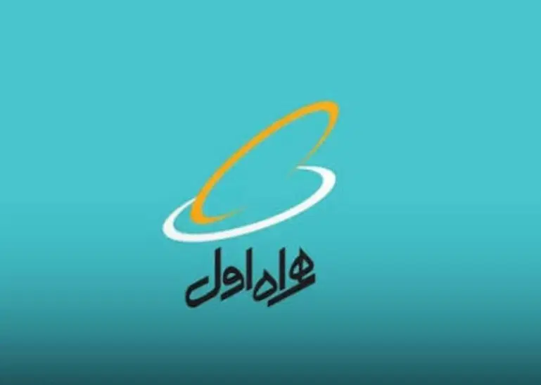 خط سیم|سیمکارت|زنجان, |دیوار
