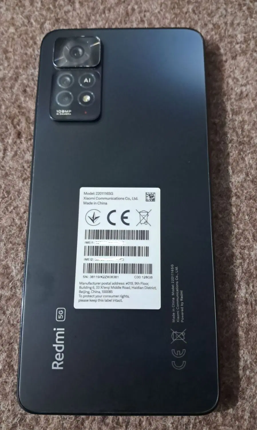 not11 pro 5G|موبایل|بهارستان, |دیوار