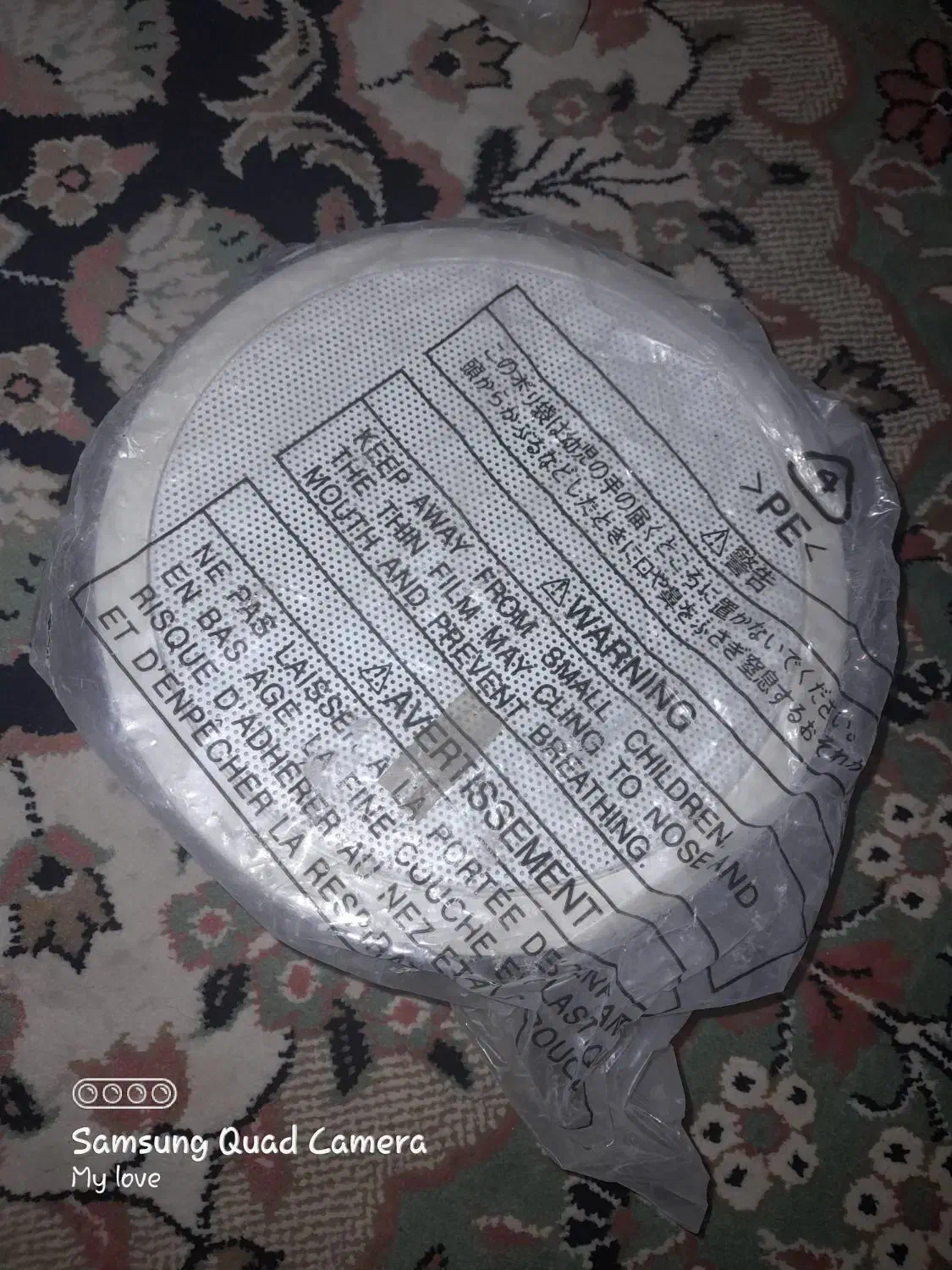 اسپیکر تو کار سقفی   panasonic وسایل برقی|سیستم صوتی خانگی|شیراز, احمدآباد|دیوار