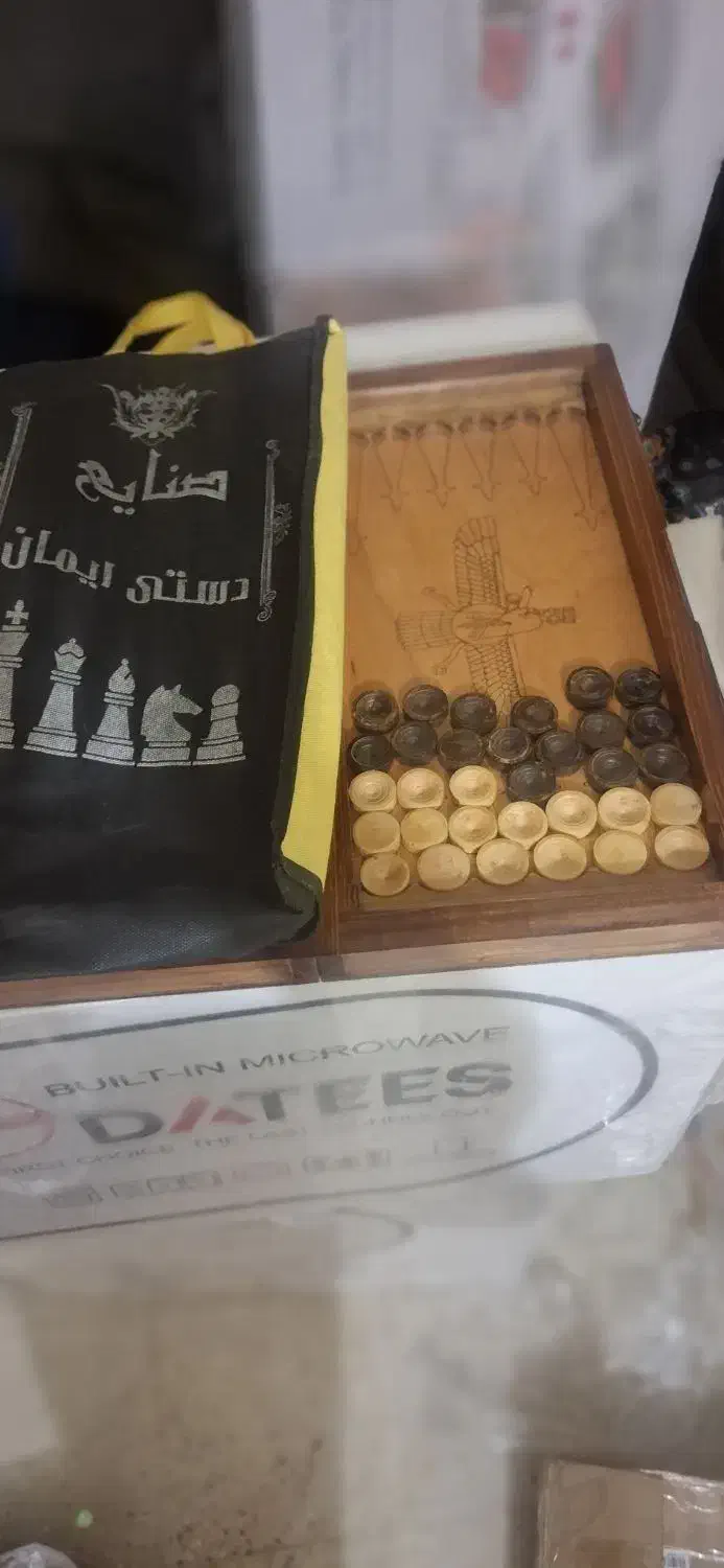 تخته نرد|کلکسیون و سرگرمی|جم, |دیوار