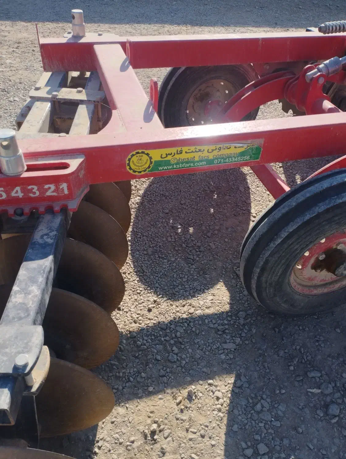 دیکس 24 پر|ماشینآلات صنعتی|بانش, |دیوار