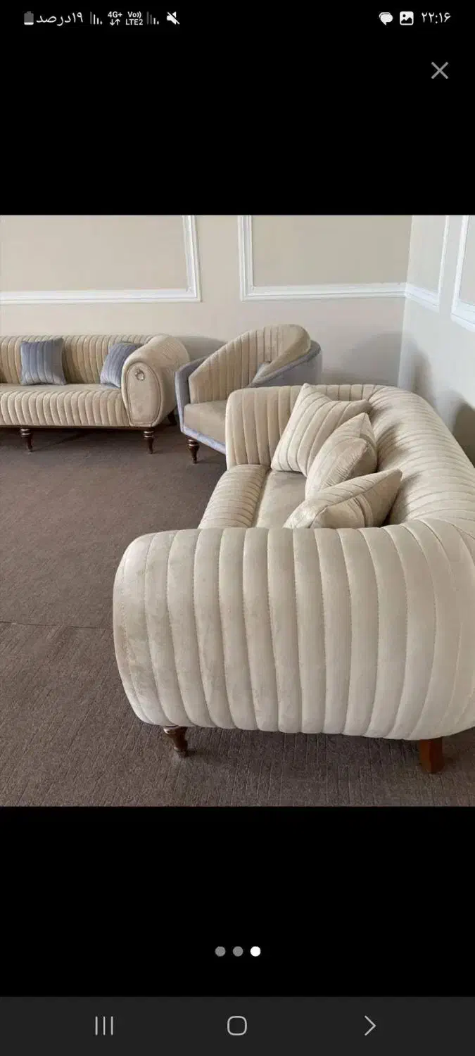 مبل راحتی یگانه،،|مبلمان خانگی و میز عسلی|خمینی‌شهر, |دیوار