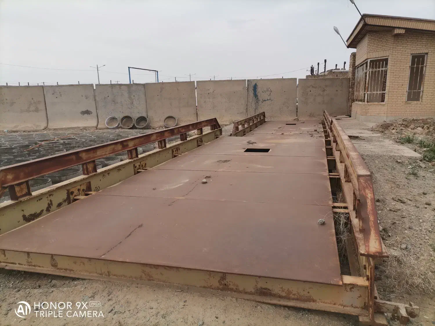 باسکول|ابزارآلات|سبزوار, فرهنگیان|دیوار