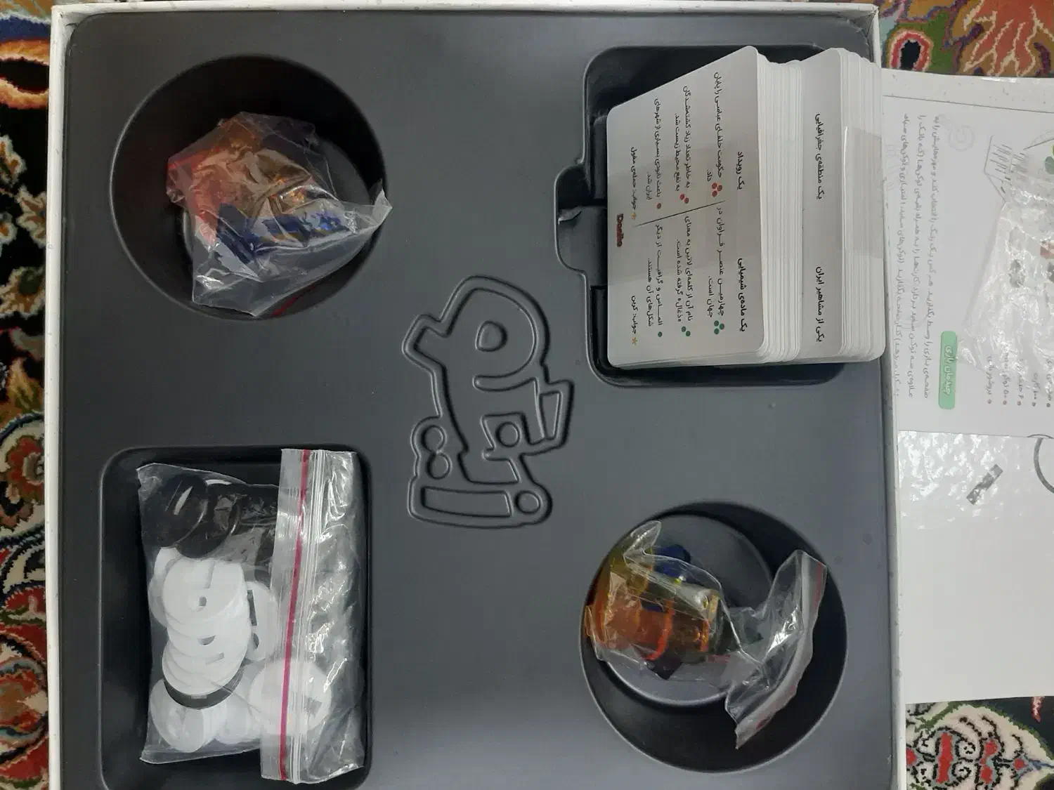 بازی فکری|اسباببازی|قم, چهل درخت|دیوار