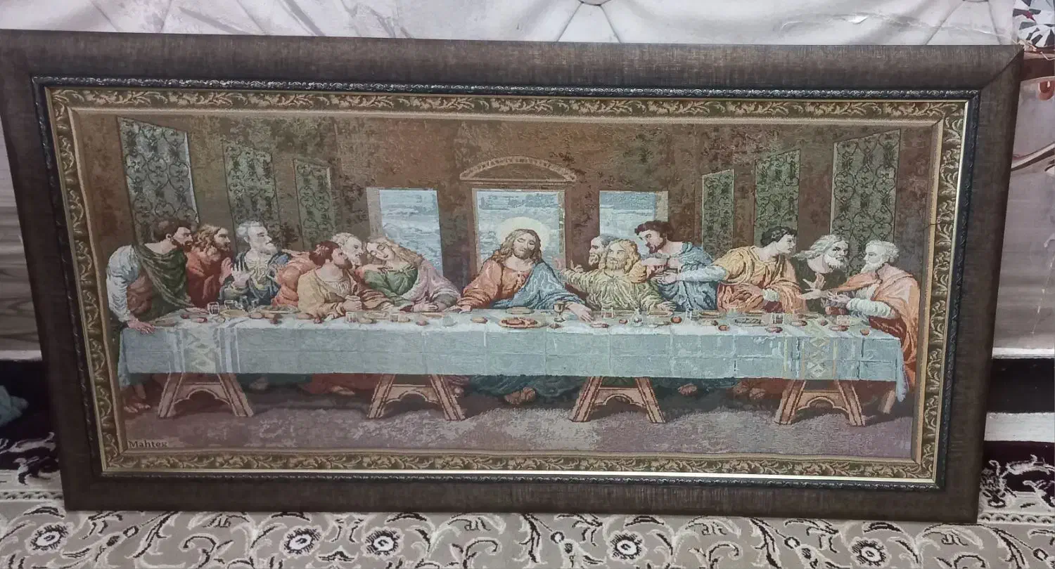 تابلو شام آخر|تابلو، نقاشی، عکس|ساوه, |دیوار