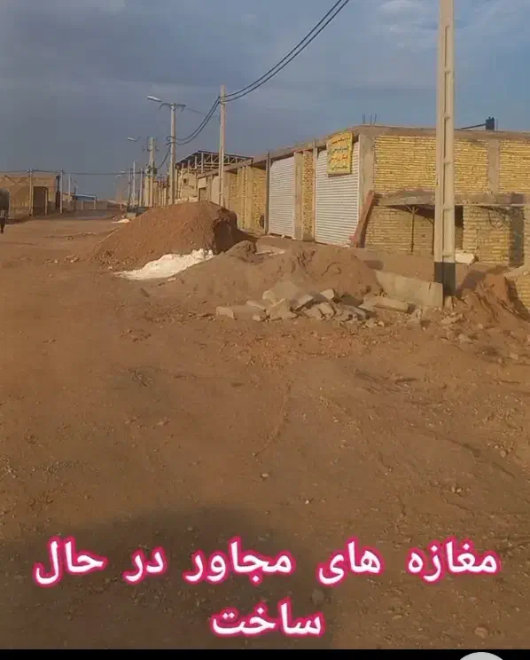 مغازه ۵۰ متری.شهرک صنعتی یزد مهر|فروش مغازه و غرفه|مهریز, |دیوار