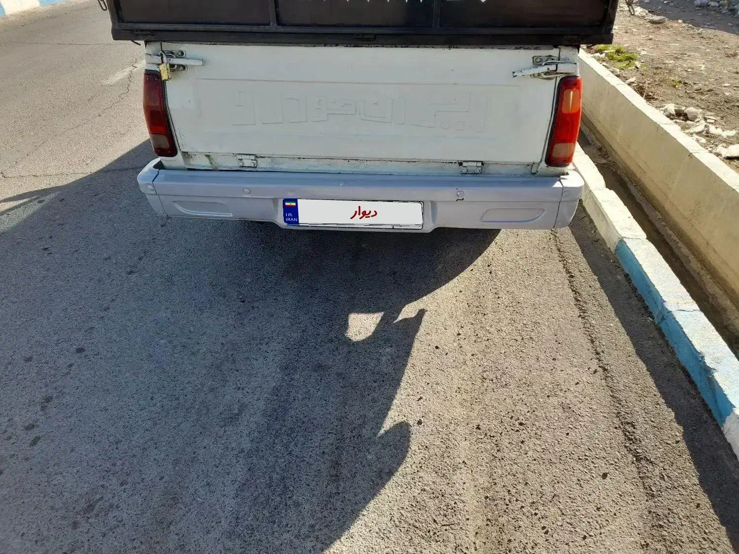 پیکان وانت|خودرو سواری و وانت|رباطکریم, رباطکریم|دیوار